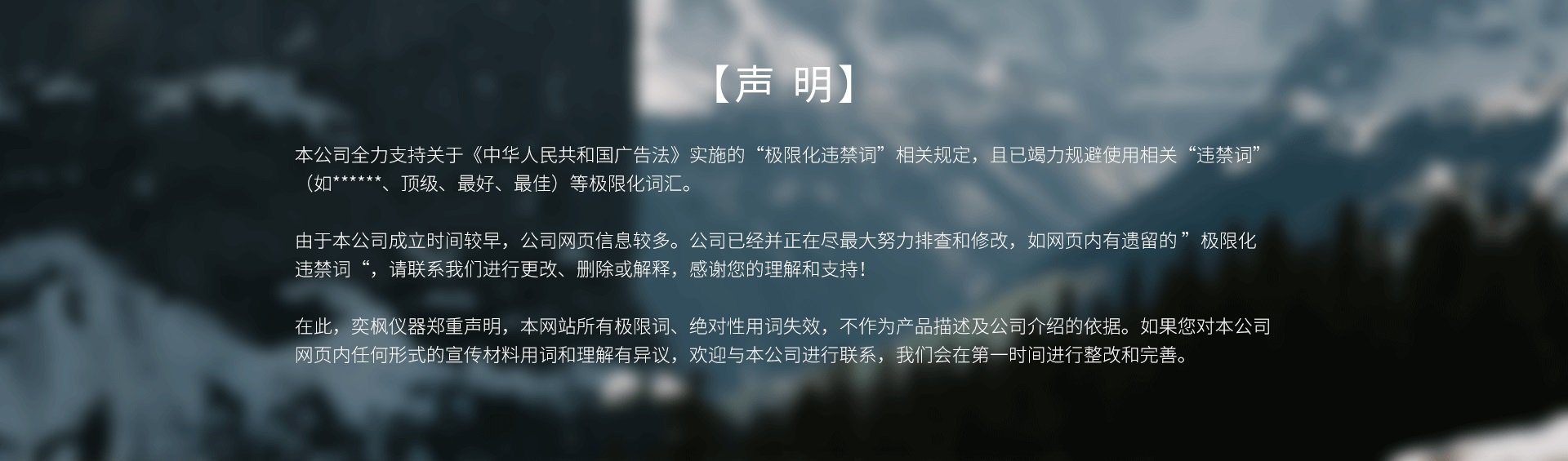对照阅读大约 5