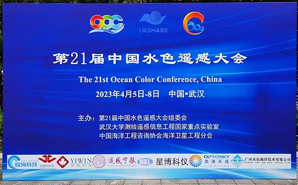 本文的目的是概述STAF荧光仪系统作